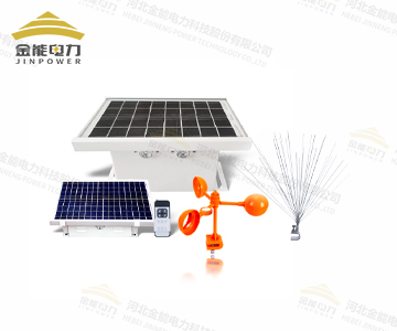 金能電力驅鳥器系列，多種型號