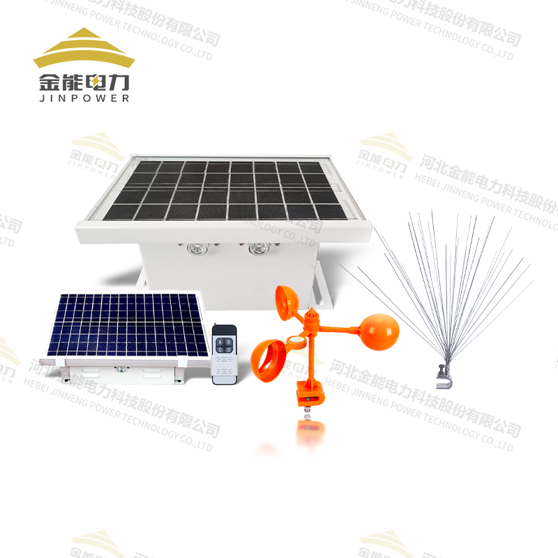 金能電力驅(qū)鳥器系列，多種型號