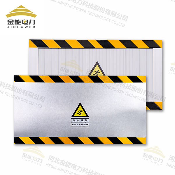 配電室食堂倉(cāng)庫(kù)鋁合金/PVC/環(huán)氧樹脂/不銹鋼擋鼠板