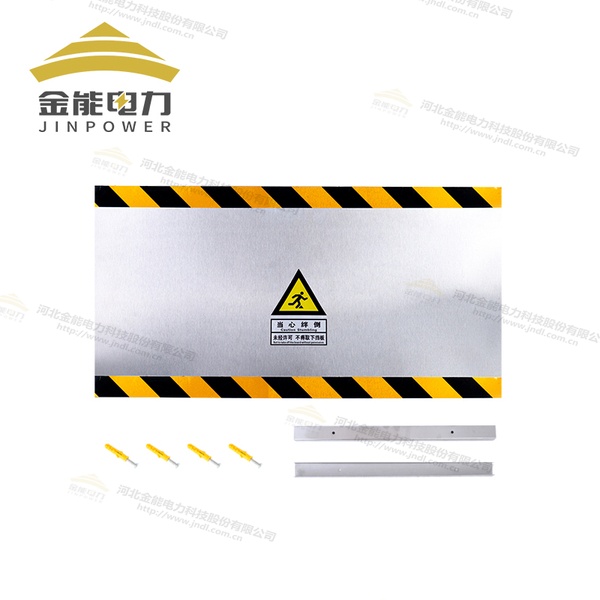 變電所倉(cāng)庫(kù)不銹鋼擋鼠板 機(jī)房配電室電廠防鼠板