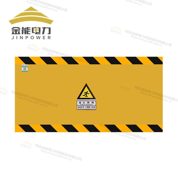 新型復(fù)合材質(zhì)擋鼠板 環(huán)氧樹脂防鼠板絕緣復(fù)合材質(zhì)，不生銹不易腐蝕